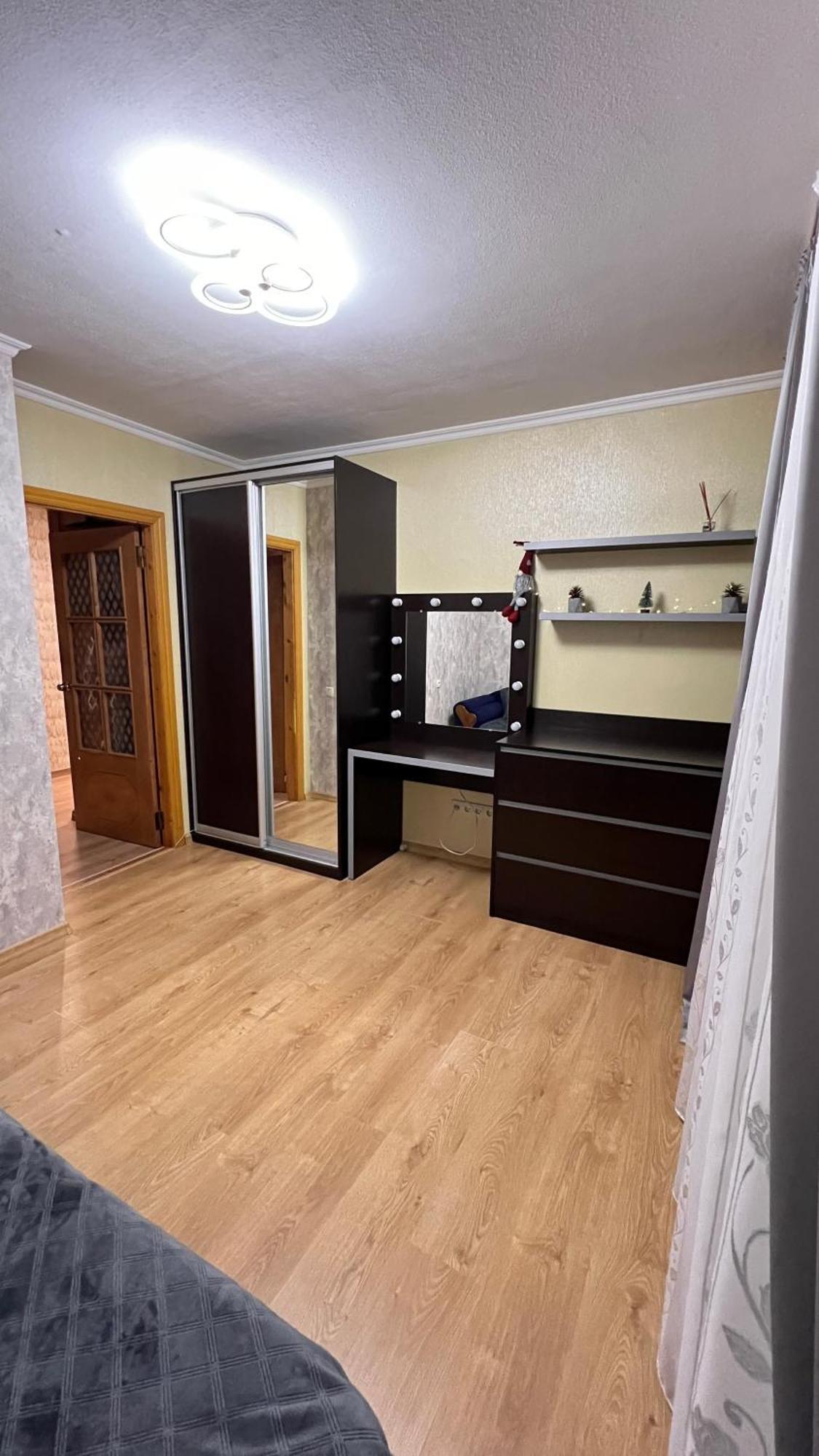 Затишна 2-Х Кімнатна Квартира - Дім Kamianets Podilskyi Bagian luar foto